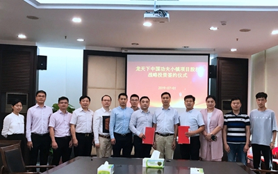 老子有钱lzyq88(中国)有限公司