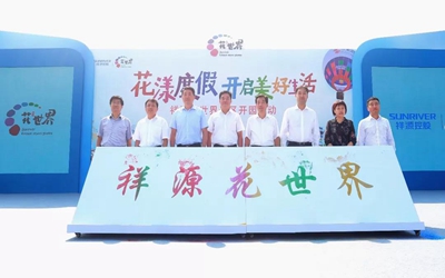 老子有钱lzyq88(中国)有限公司