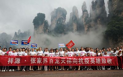 老子有钱lzyq88(中国)有限公司