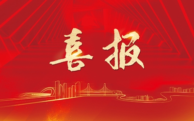 老子有钱lzyq88(中国)有限公司