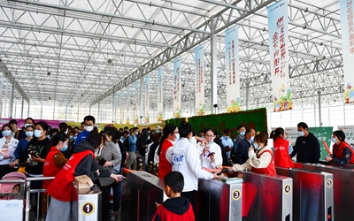 老子有钱lzyq88(中国)有限公司