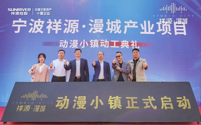 老子有钱lzyq88(中国)有限公司