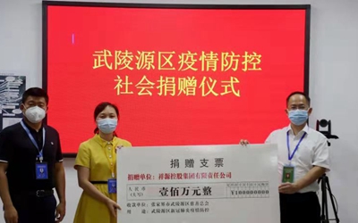 老子有钱lzyq88(中国)有限公司