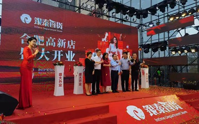 老子有钱lzyq88(中国)有限公司