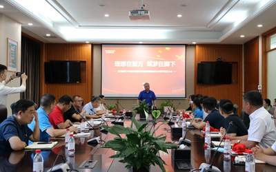 老子有钱lzyq88(中国)有限公司