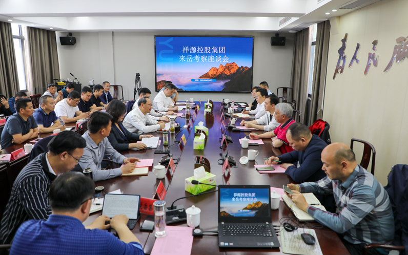 老子有钱lzyq88(中国)有限公司