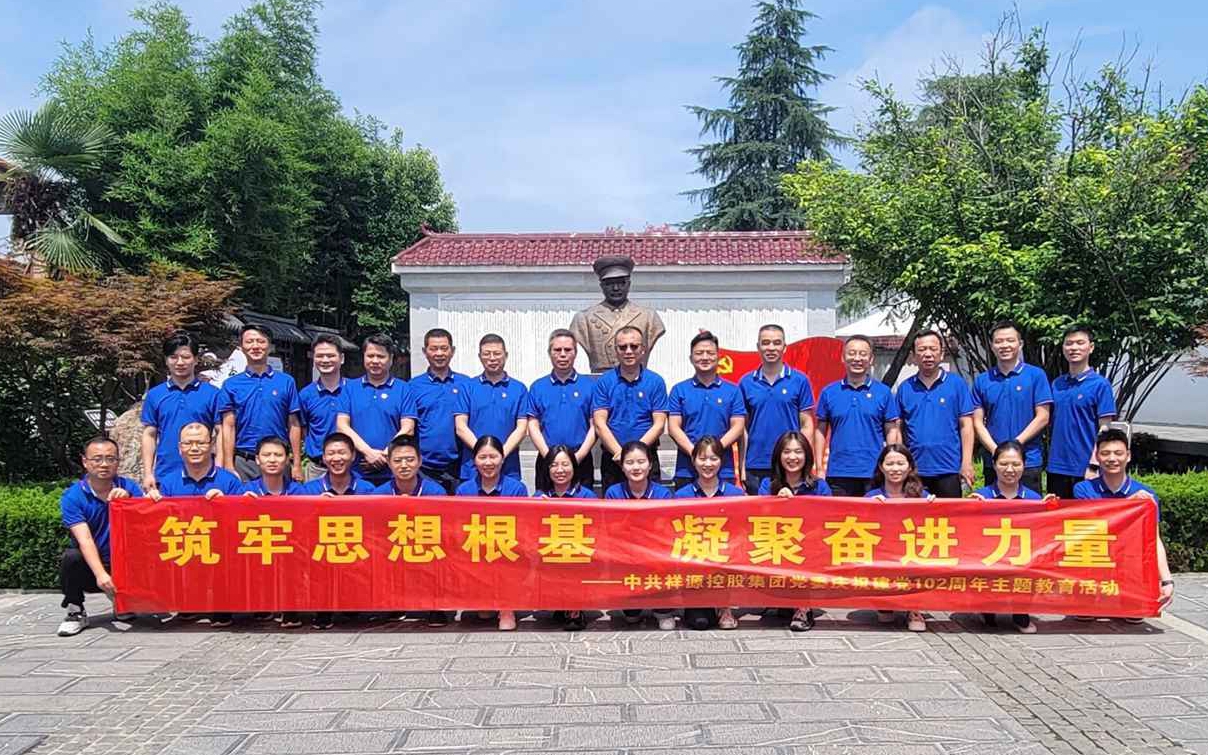 老子有钱lzyq88(中国)有限公司