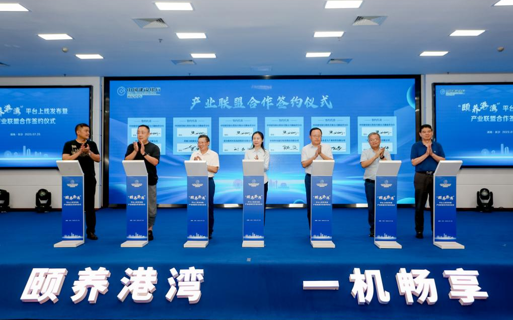 老子有钱lzyq88(中国)有限公司