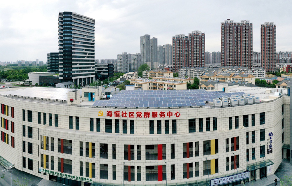 老子有钱lzyq88(中国)有限公司