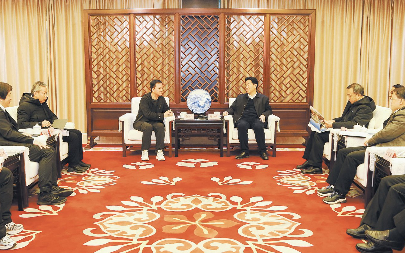 老子有钱lzyq88(中国)有限公司